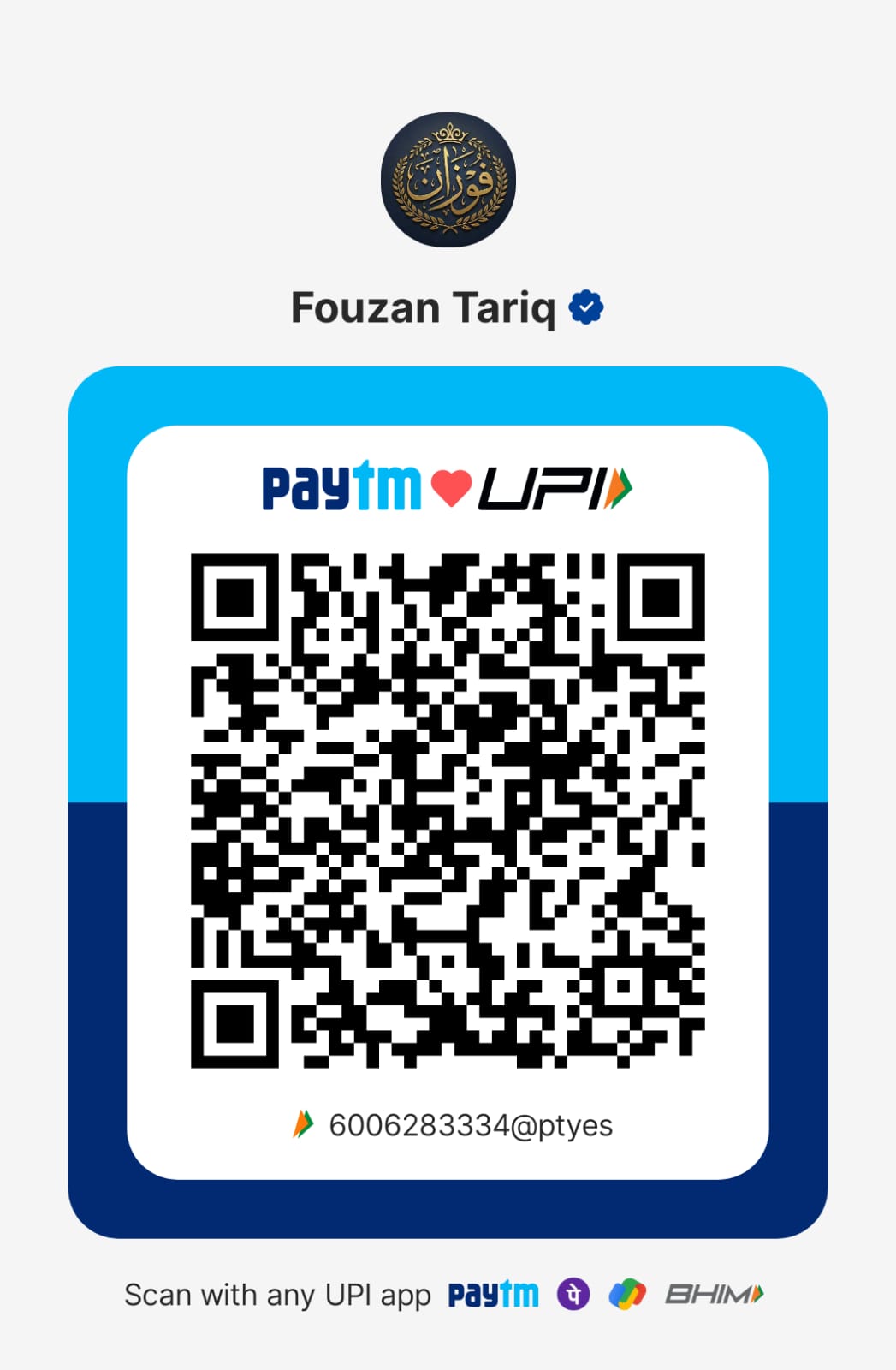 UPI QR